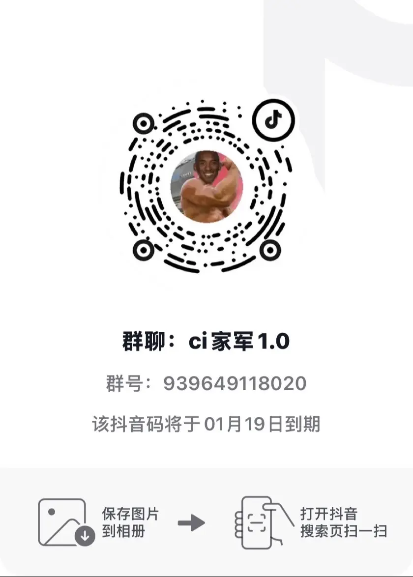 升级了。