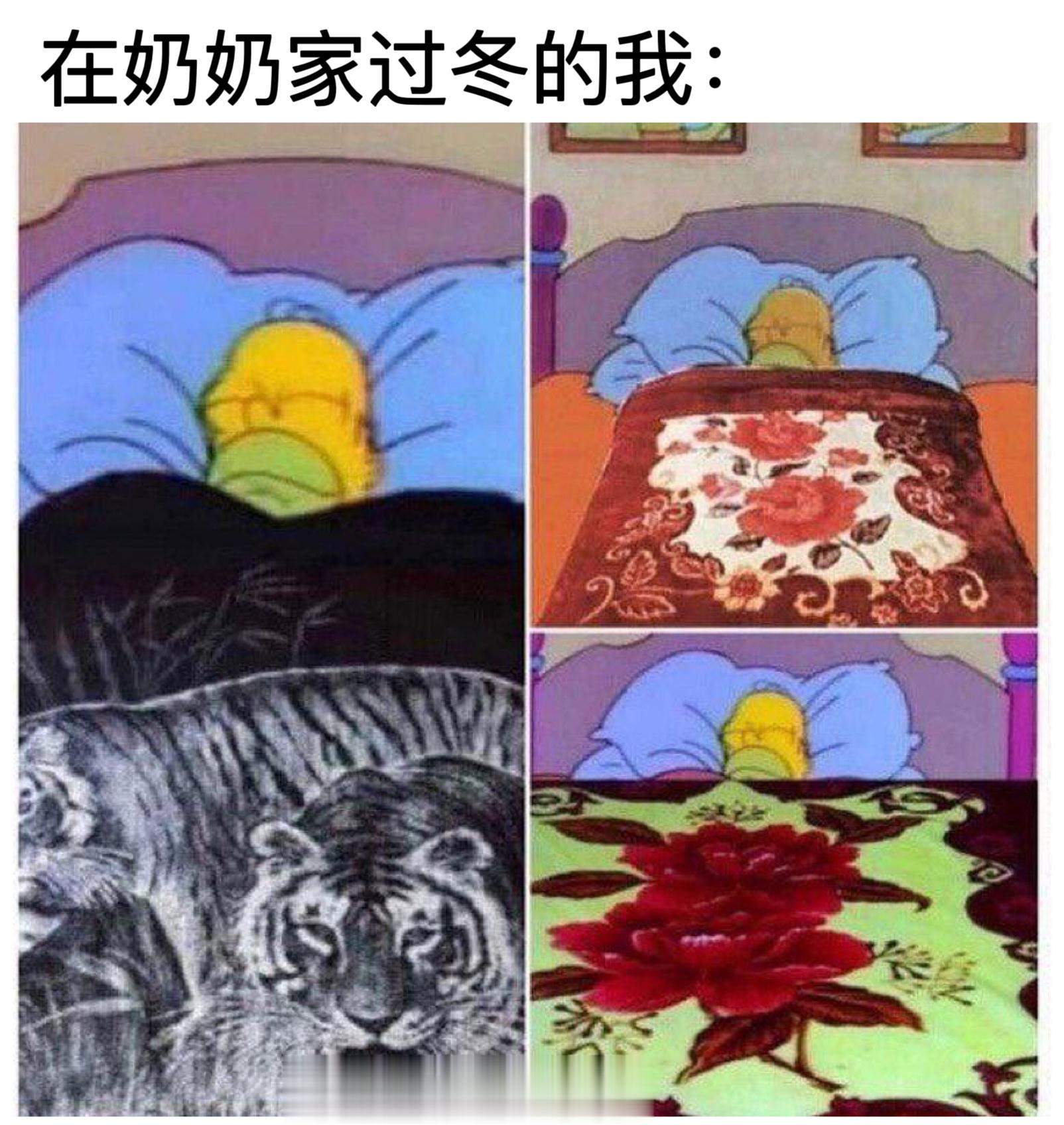 #meme##me_irl# ​​​