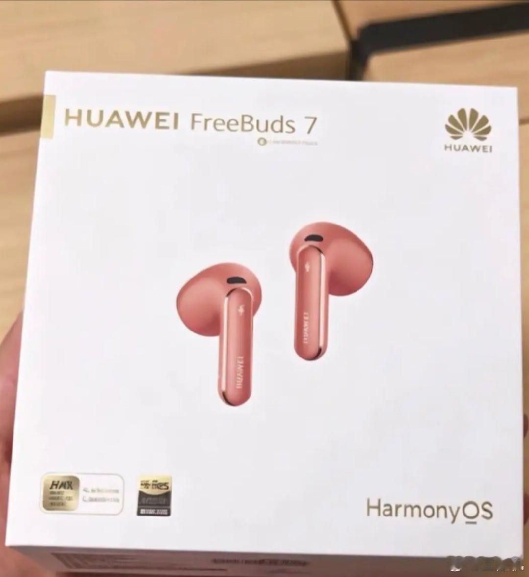 华为 FreeBuds 7 无线耳机曝光，取消家族式水滴造型设计，支持星闪连接。