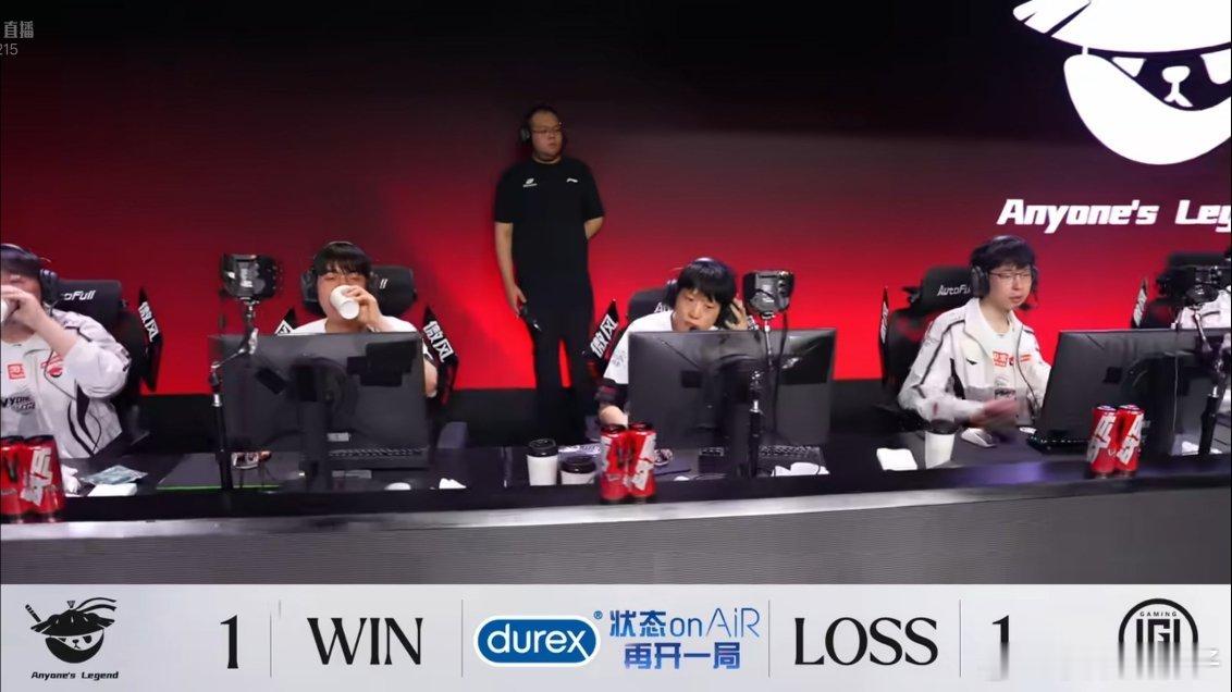 AL对战LGD AL 1-1 LGD，第二把AL找回感觉了，这把30分钟推平LG