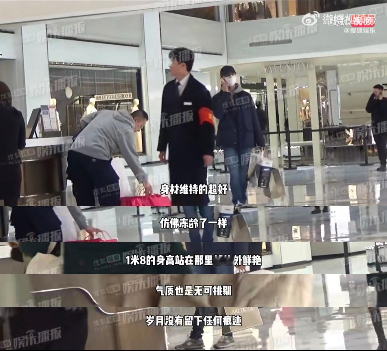 点进这个视频仿佛什么大型彩虹屁现场[彩虹屁][彩虹屁][彩虹屁]“身材维持的超好