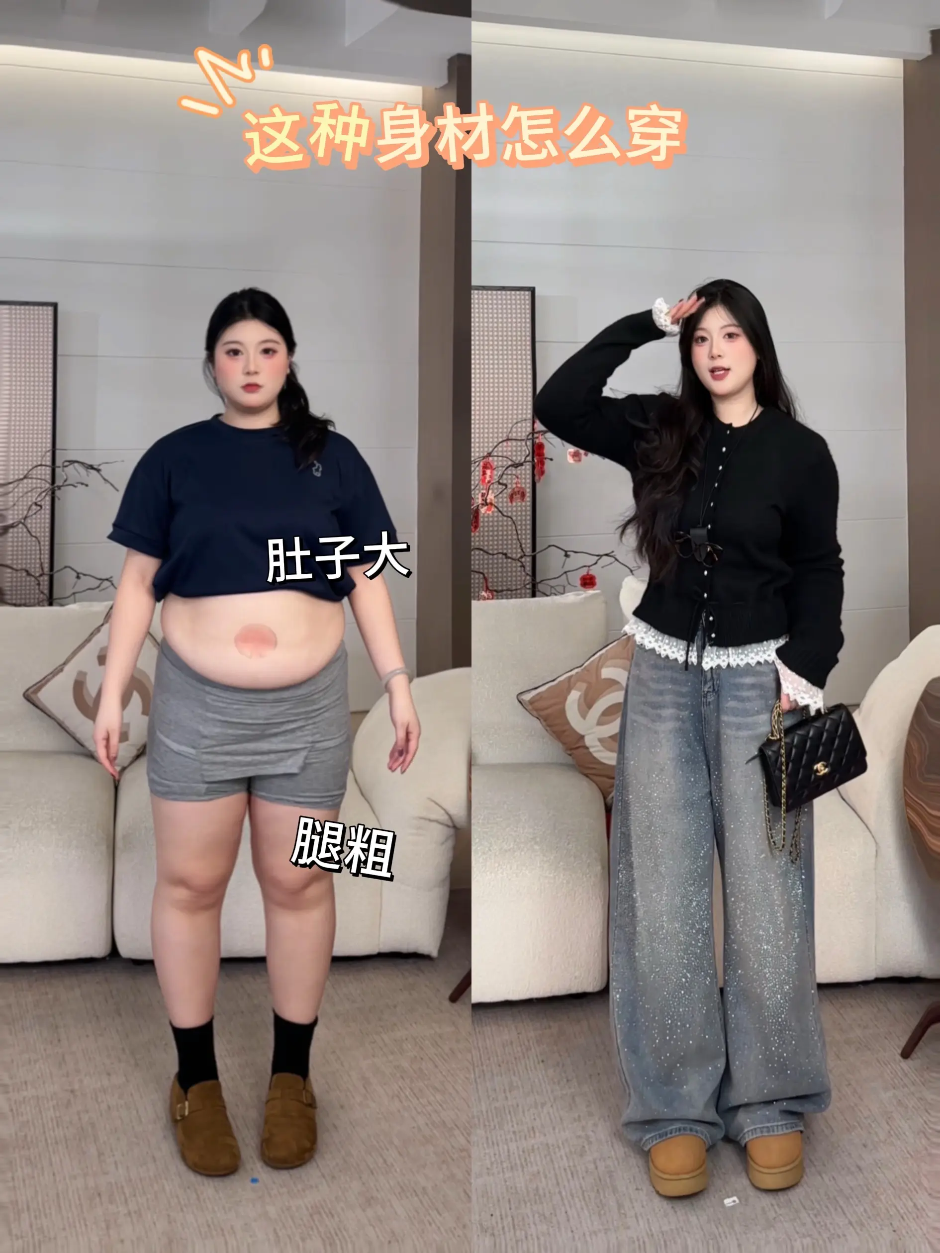 这条百搭牛仔裤太牛了