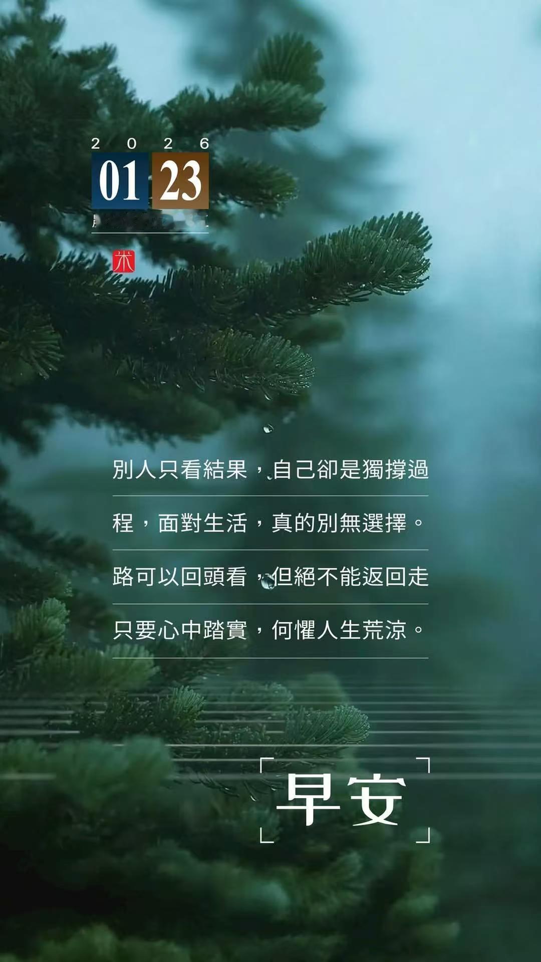 中国飞船预售票一张300万 倒贴300万，我可以考虑考虑 不过请假出市都费劲，出
