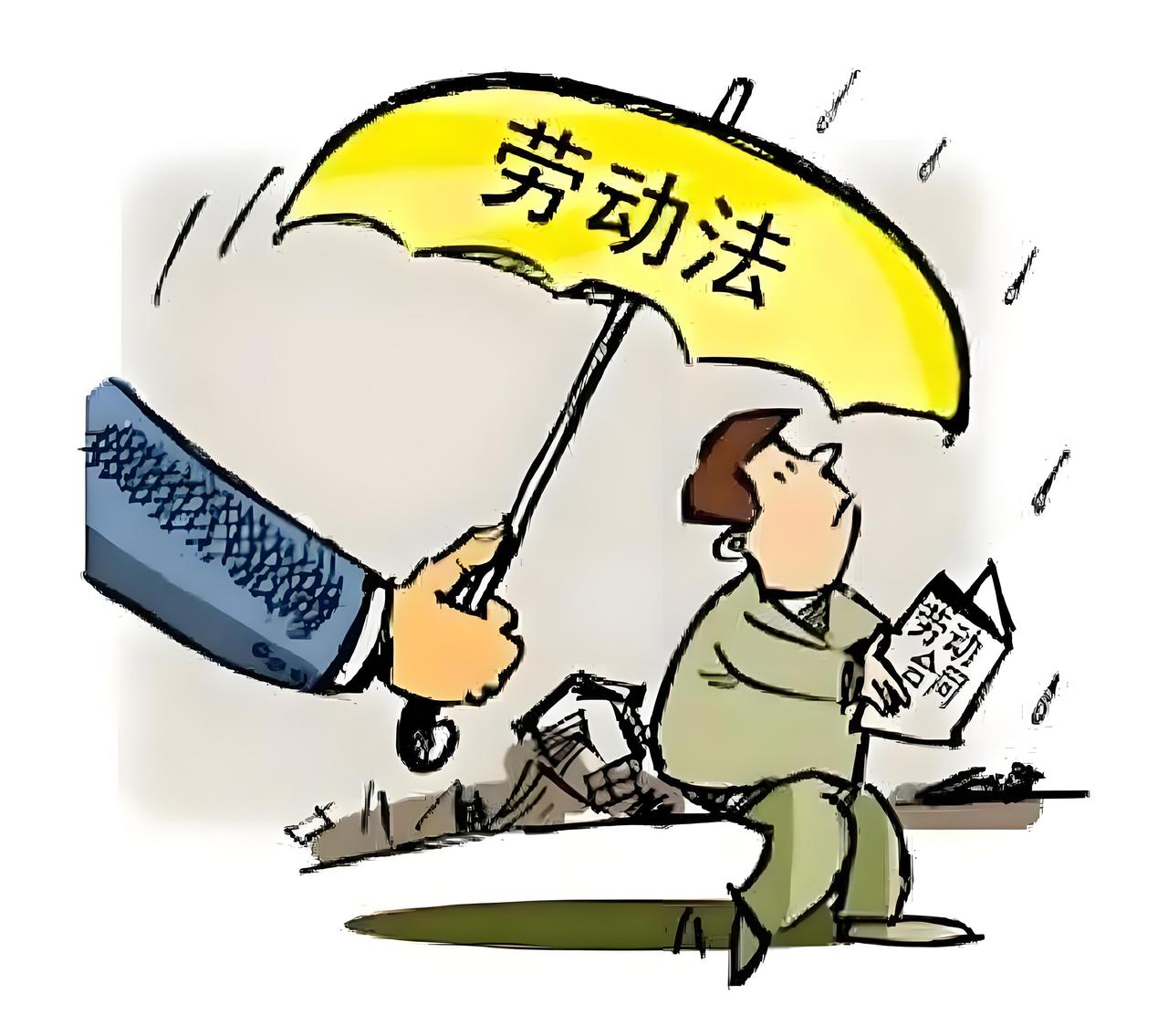 答案：
1. 不能救，领导讲过：“少了谁都无妨”。
2. 不救，这点苦都承受不住