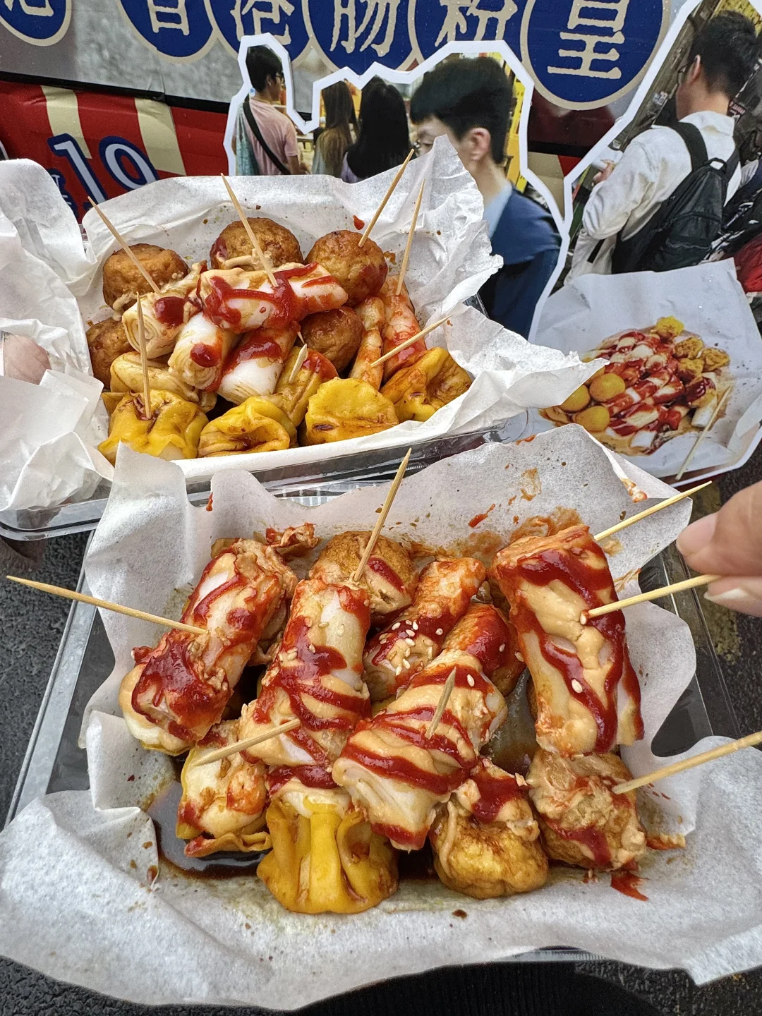 杭州街头！！top1好吃的港式小吃…