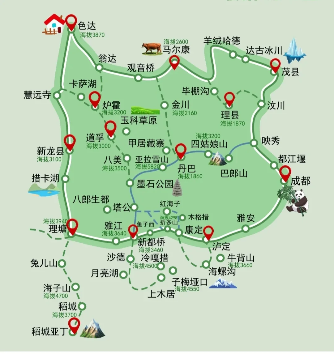 川西行，从东莞出发
