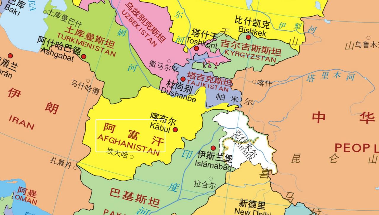 阿富汗是一个贫瘠的内陆国，但战略位置颇有独到之处，位于亚欧大陆的心脏地带，周围有