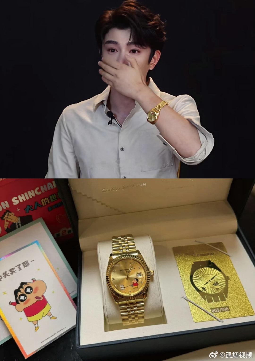 那可是隐藏款啊啊啊啊啊啊！！！突然想get同款，还不是件容易事呢哈哈哈哈哈丁禹兮