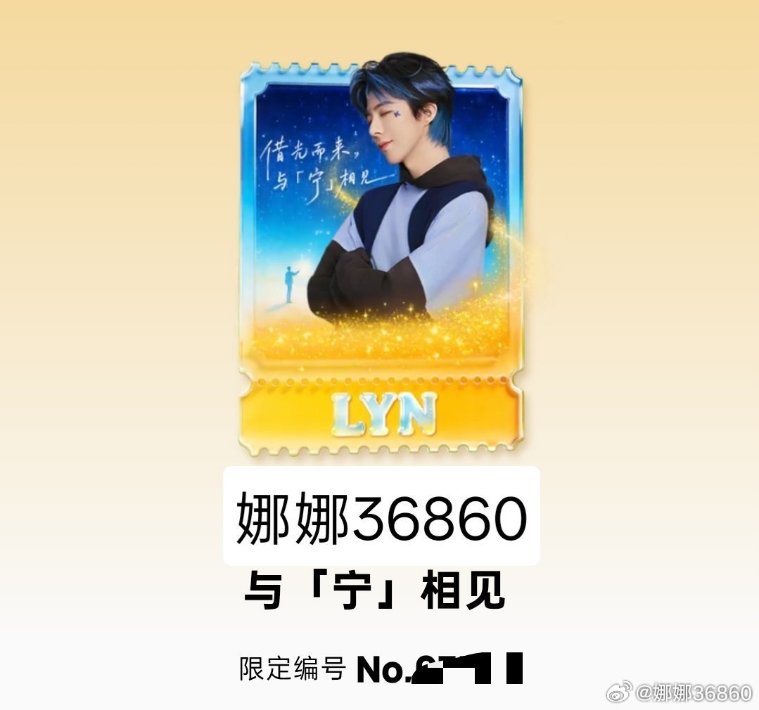 这么漂亮的酷狗音乐勋章🎖️你不来领一个吗？马上就要结束了啊领徽章直达👉 网页