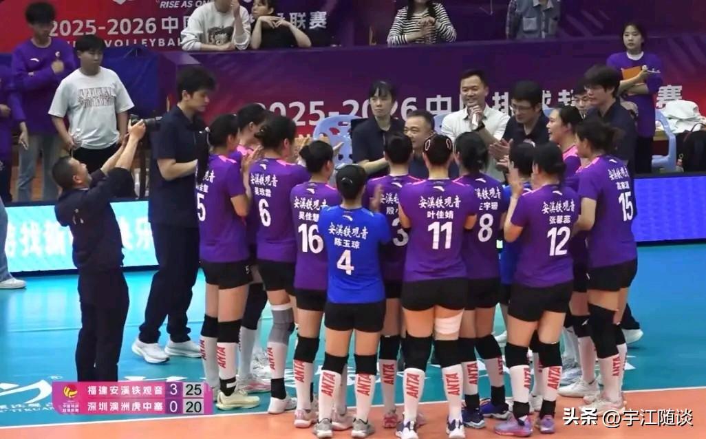 庄宇珊太棒了！几乎凭一己之力3：0强势拿下深圳队。

在福建女排对阵深圳比赛中，