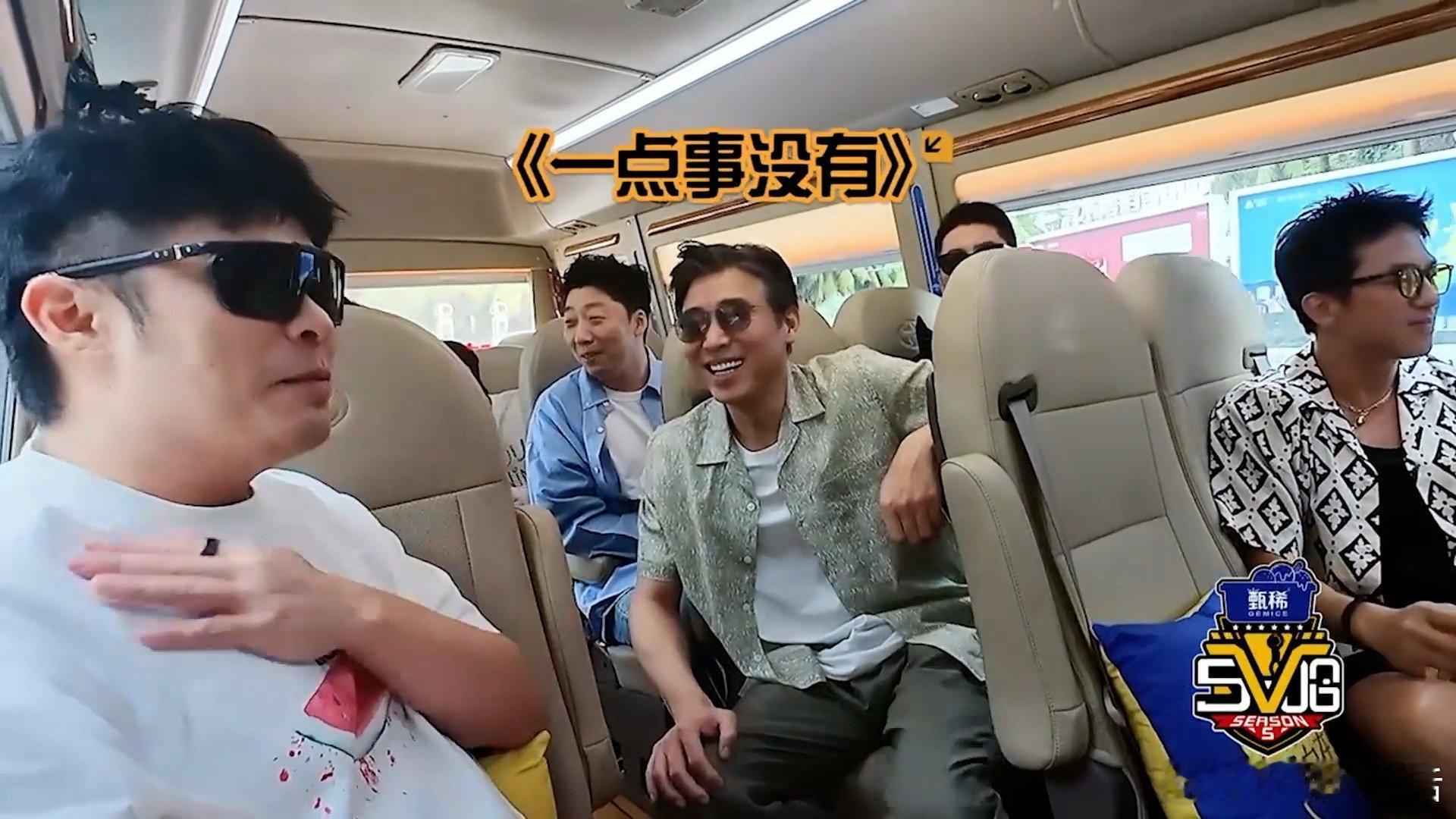 范志毅李乃文宿敌认证 我怀疑五哈哈哈哈哈哈在搞事情并且有证据，范志毅和李乃文之间