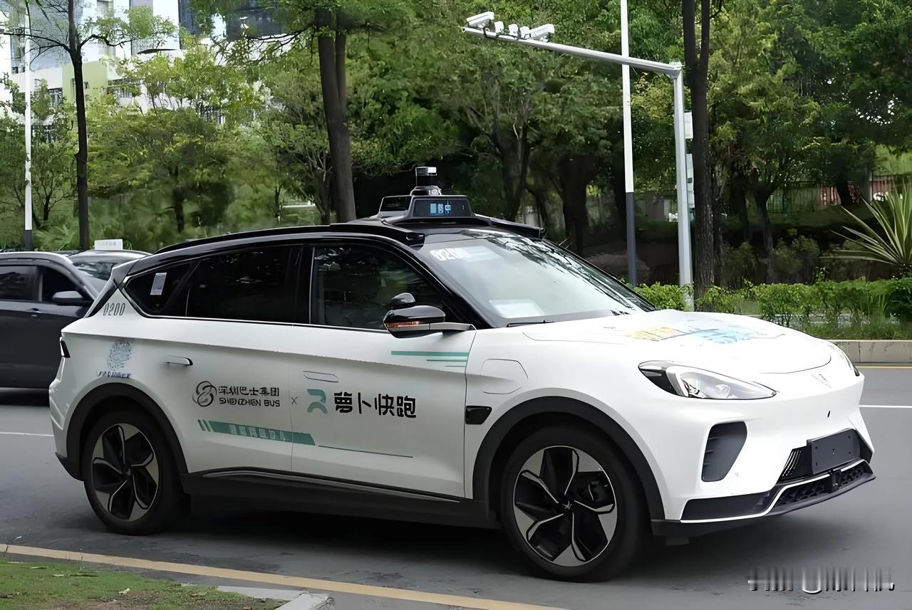 来看看清华教授对于萝卜快跑的反思！

他们认为以后无人驾驶，无人工厂，无人送货机