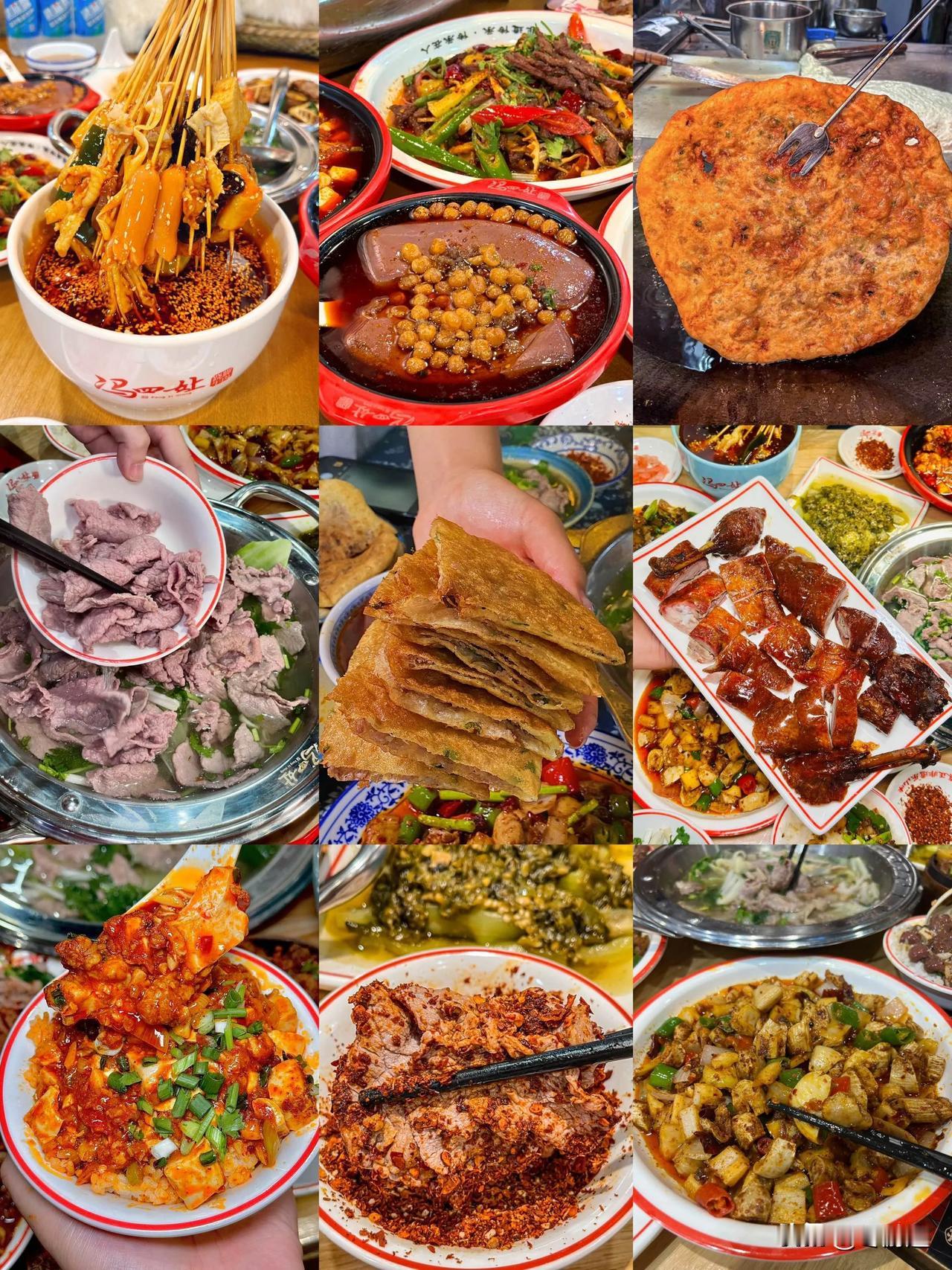 刚下高铁就被成都的烟火气 “撞了个满怀”！
本以为要奔波找美食，没想到在成都东客