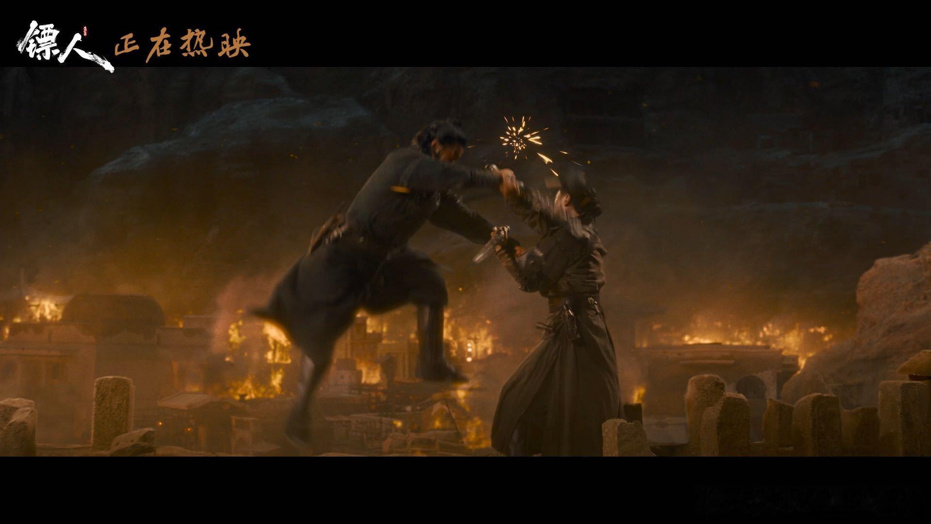 镖人有一个这样的朋友真是脸上有光 江湖再乱，有他并肩；前路再险，有他相护。《镖人