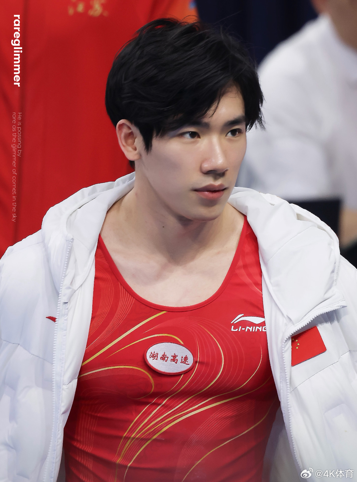 张博恒可以兼职模特了训练服都盖不住的身材比例，自由操跳出超模台步的气场——张博恒