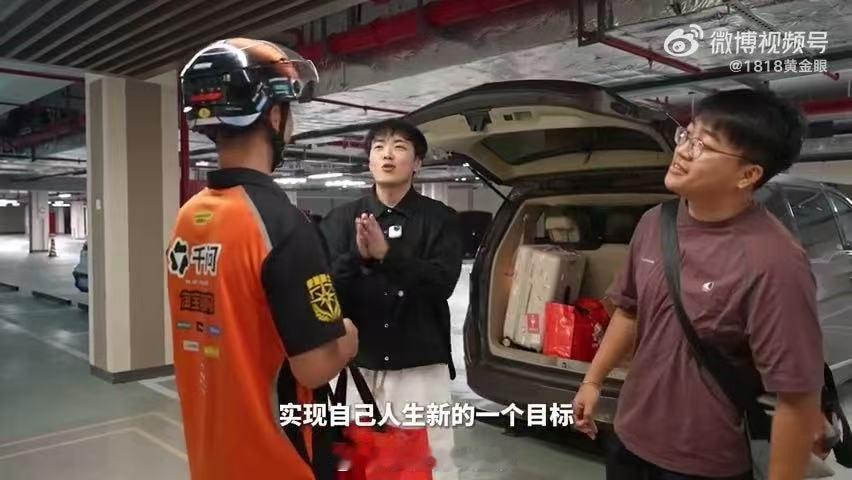 突然发现人的适应能力是真的强普通电车车主狠狠共情！一直担心电车面对极端天气不够安
