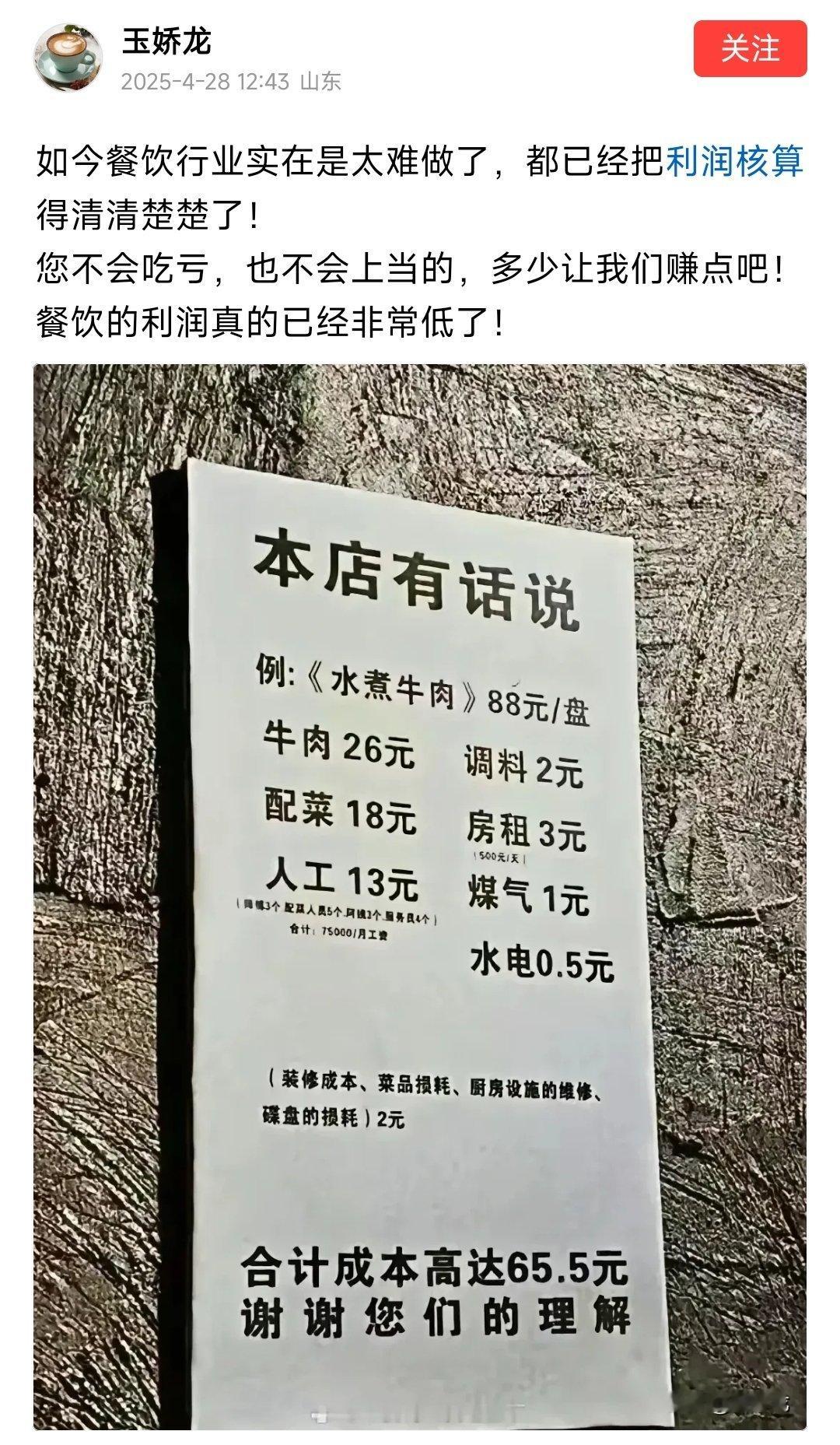 [思考][思考] ​​​