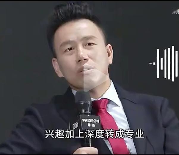 高薪青春饭(阿里)vs稳定体制内（教授），高薪青春饭完胜！！

昨天和一个女邻居