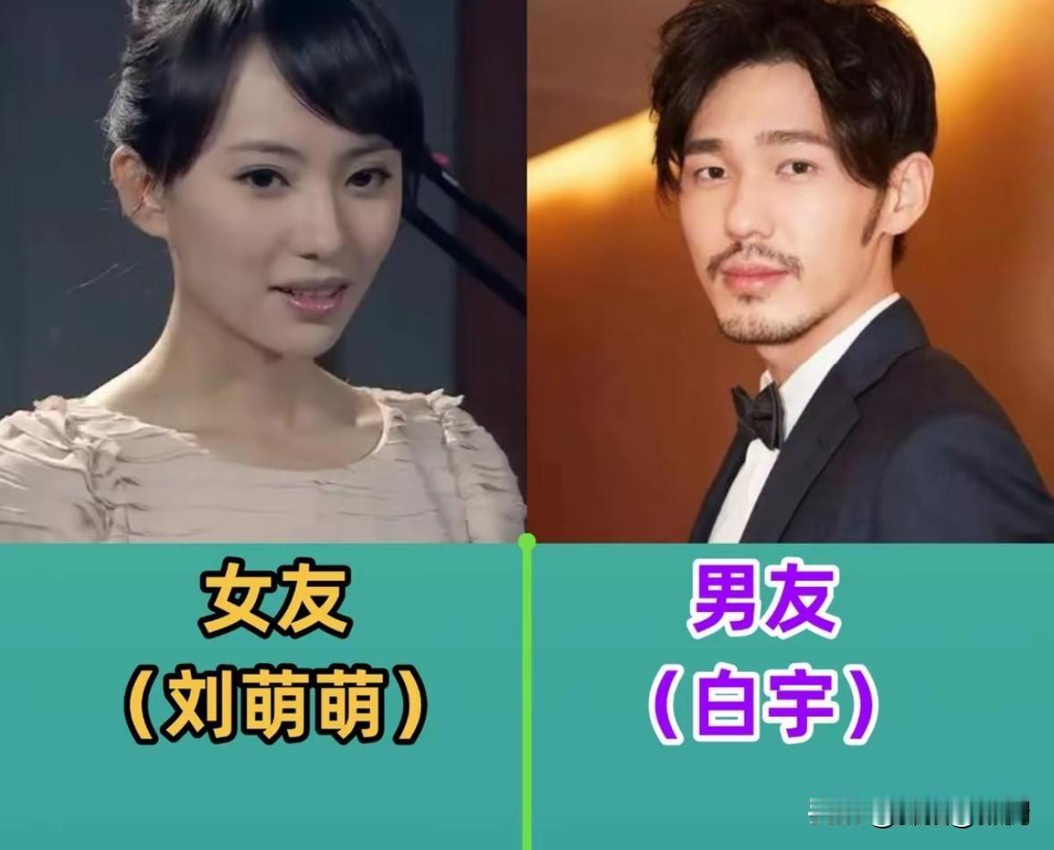 《爱情公寓》8位演员真实感情：吕子乔娶了小姨妈，关谷神奇已当爹

8位演员，8段