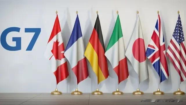 G7年度峰会之际，美联社（AP）6月14日刊文写道，G7在成立之初未纳入中国，符