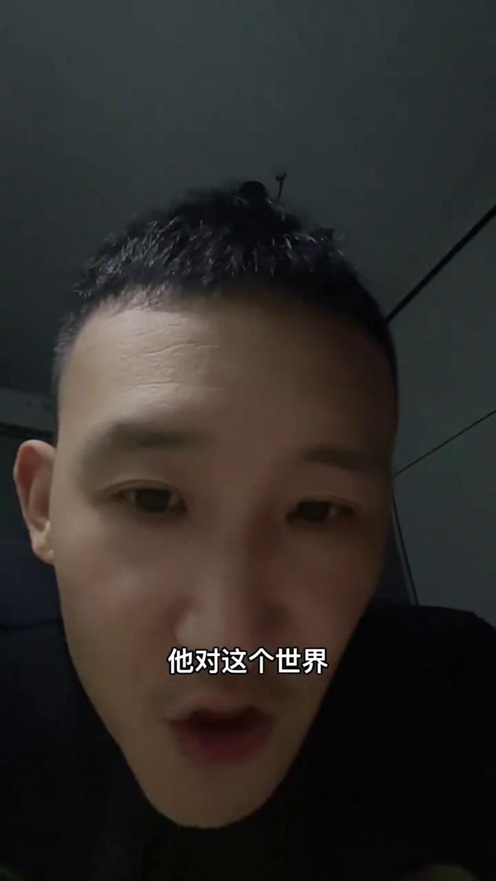 有粉丝想让我解释一下钱是什么样的东西，看我是怎么理解的。钱这个东西就是穷跟富有，