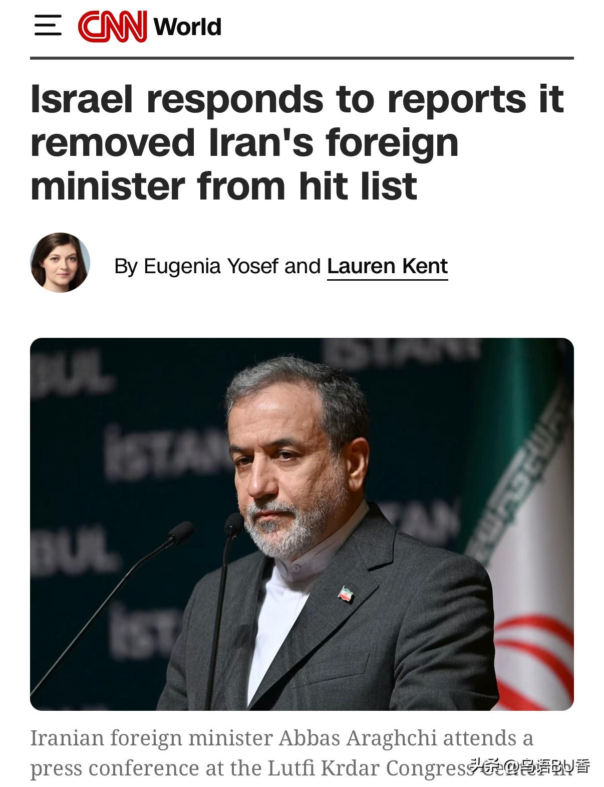 早前看过美媒报道说，有接近川普的人士透露，美军开始对伊朗实施打击时“用力过猛”，