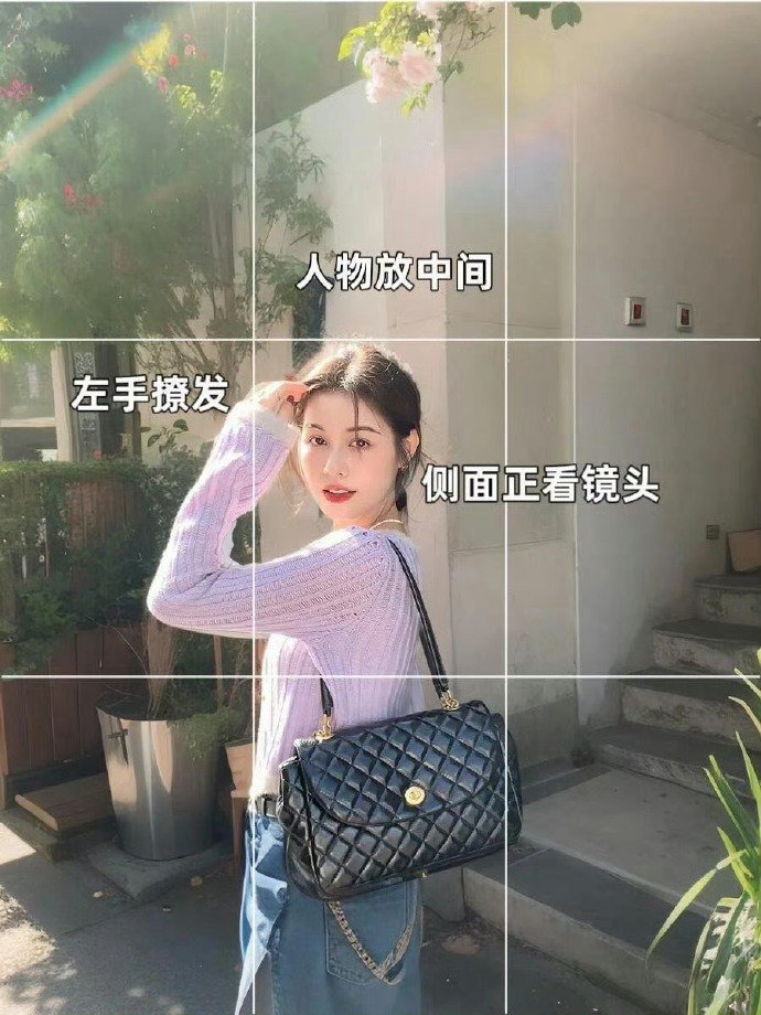 学起来！很随意的普通人松弛感万能拍照姿势📸 一键get√  拍照技巧 摄影
