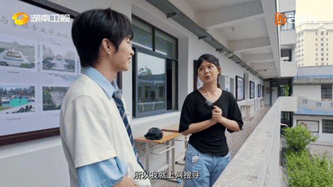 22岁马来西亚女生来长沙学殡葬专业寻访外省来湘年轻人纪实录你好湖南 你好湖南 2