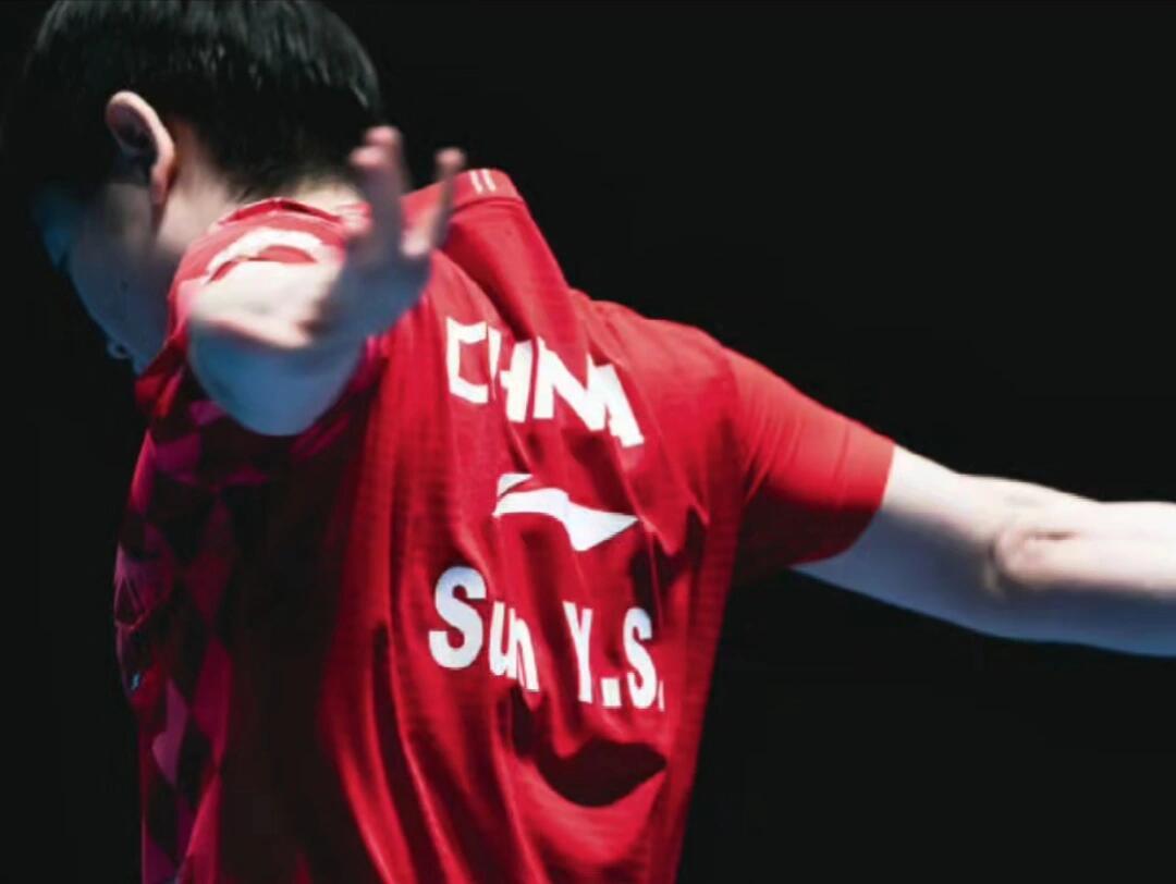 起飞 