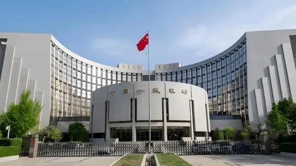 2026年中国人民银行工作会议于1月5日至6日召开。会议明确，央行将持续实施适度