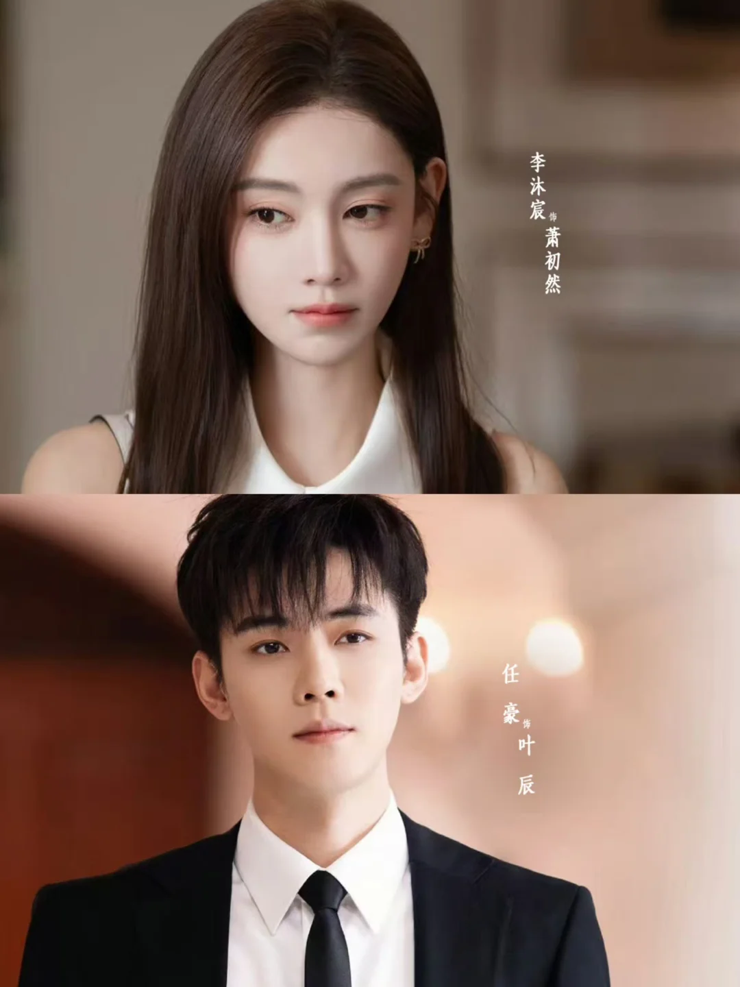 妈耶‼️契约婚姻‼️开挂逆袭‼️这题材肯定很爽‼️ 	 🍒剧名：《进...