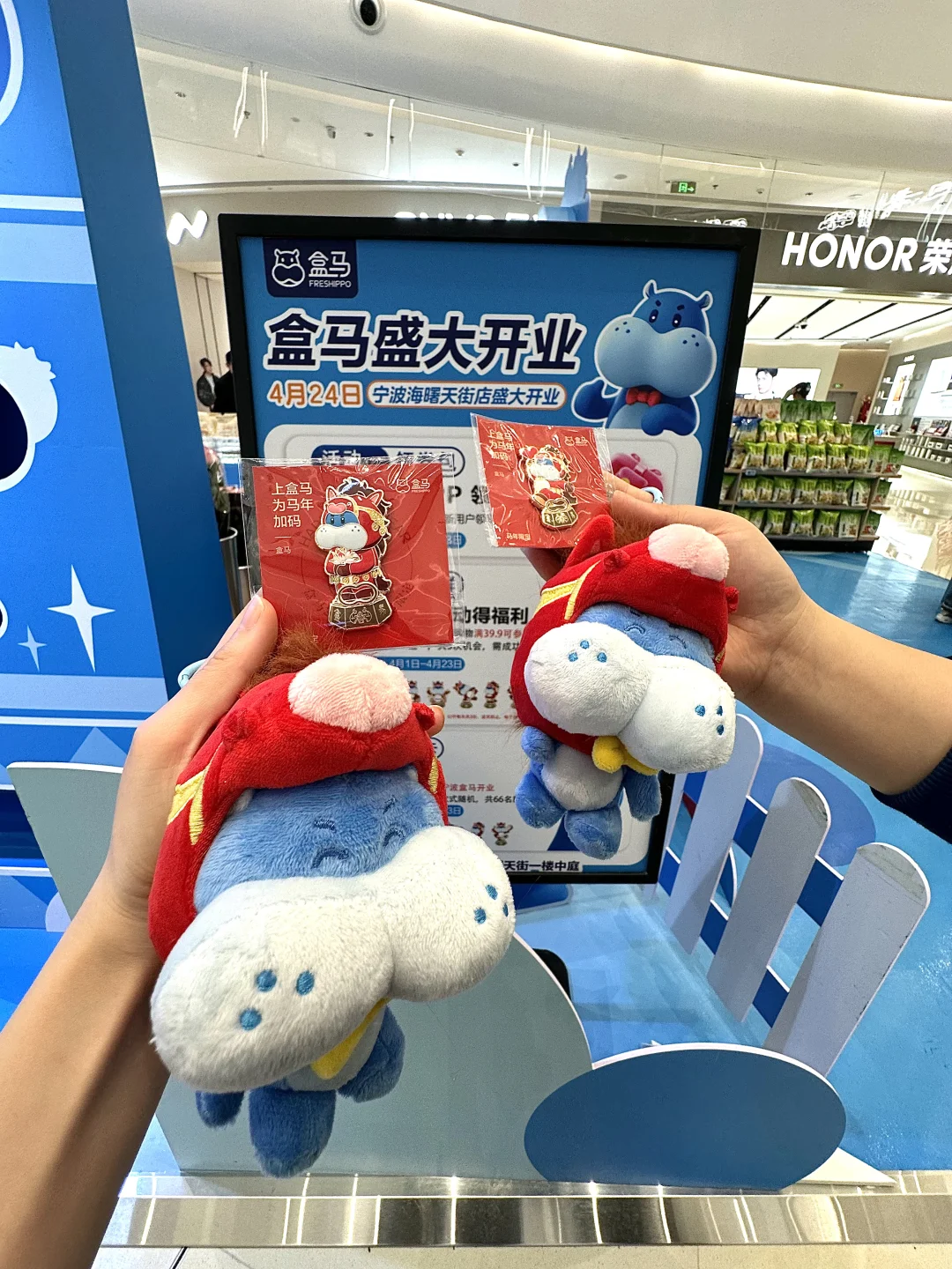 实锤了！宁波盒马自营真的不一样了！！