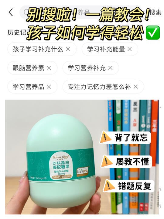 一代人有一代人的记忆面包……