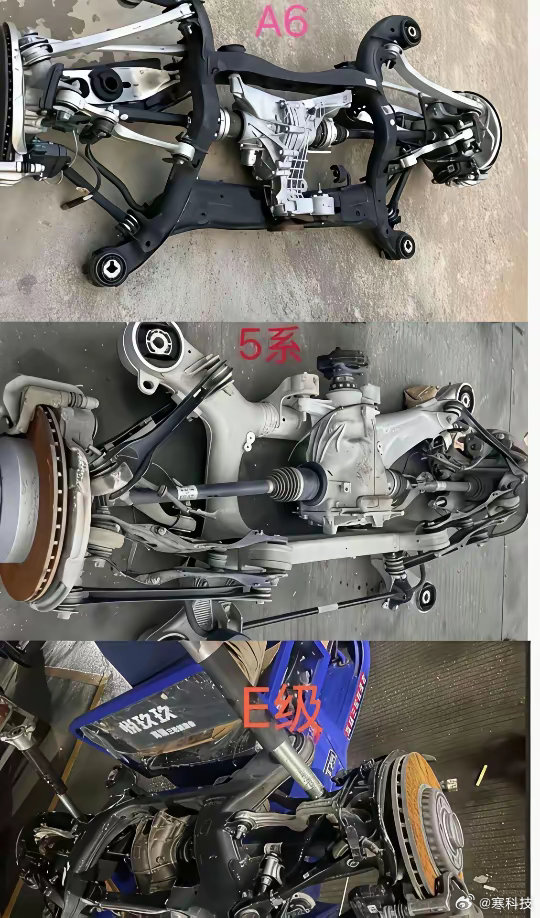 感觉副车架是5系好，摆臂拉垮铁片，A6互换材料 ​​​