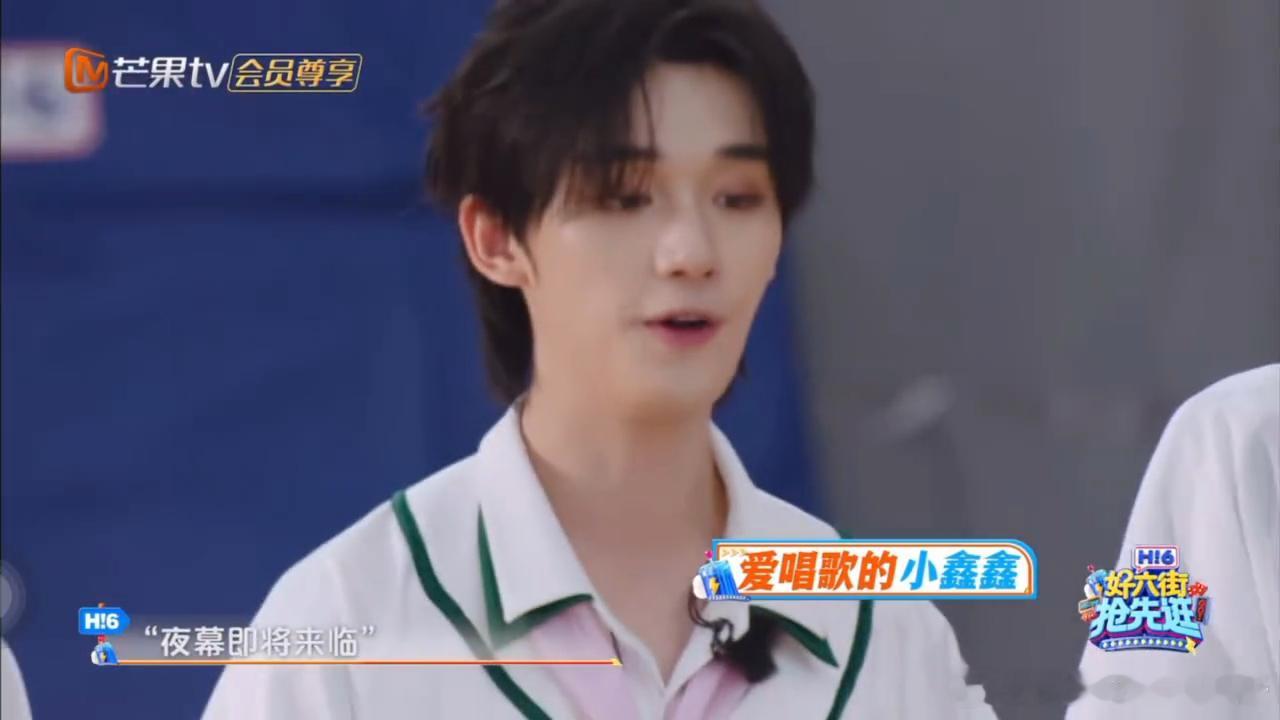 丁程鑫Hi6清唱丁程鑫唱SomeoneYouLoved谁还没听丁程鑫这段清唱！少