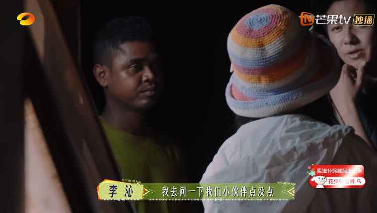 李沁碳水脑袋 没想到这首歌是李沁唱的 花儿与少年 沁沁的干饭日常太有趣啦！看见碳