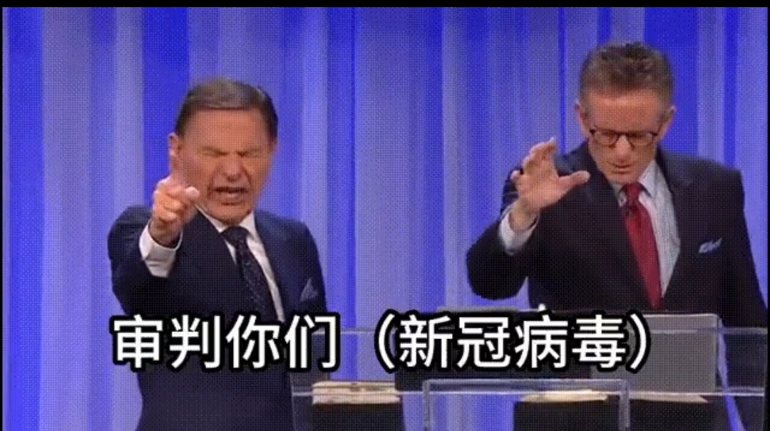 首位来自美国的教皇诞生但是老美或者说川宝他们不信这一派啊[允悲][允悲][允悲]