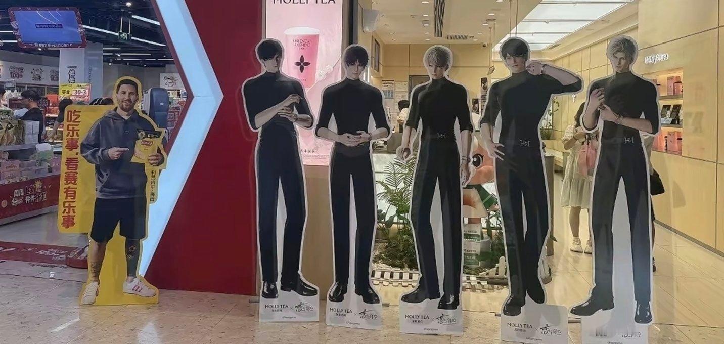 哈哈哈哈这个梅西