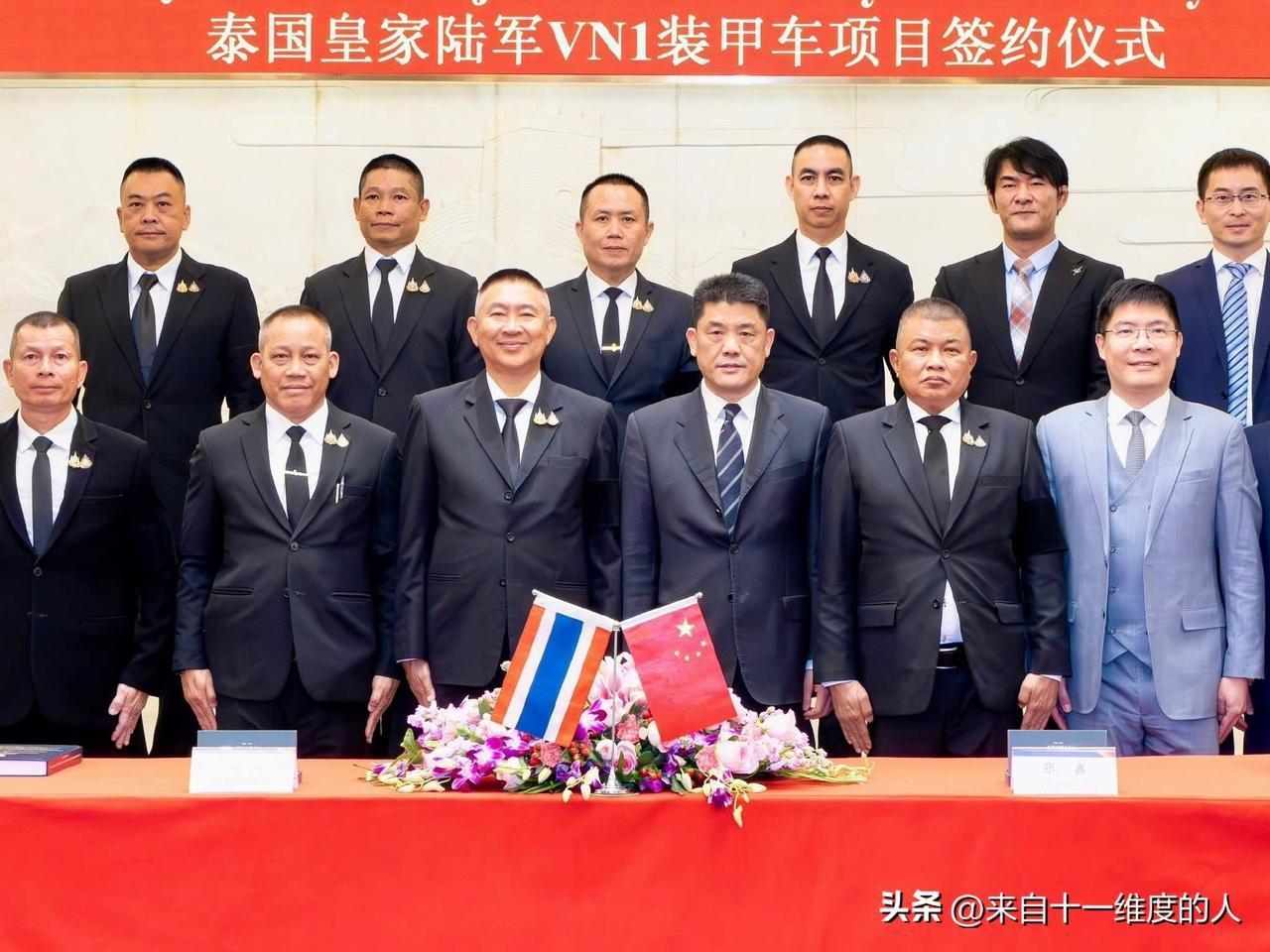 1月11日，由泰国陆军军需装备署署长担任团长的泰国皇家陆军(RTA)代表团抵达中