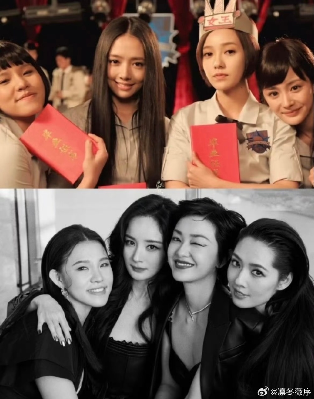 谢依霖用郭碧婷送的杯子装酱油风华合伙人 别人送的杯子可能摆着看，谢依霖直接用在三