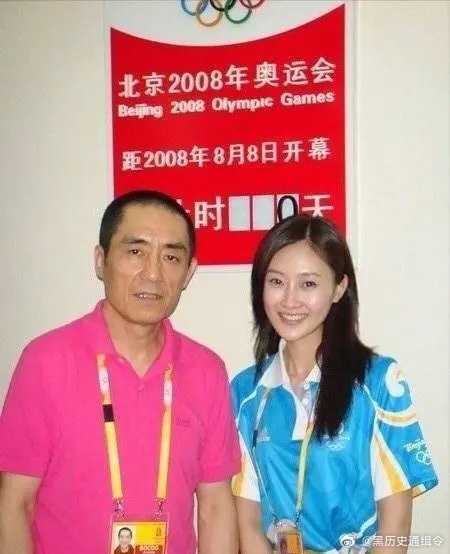 2008年北京奥运闭幕式过后，成龙给张艺谋打了个电话：“那个女孩我相中了，你要不