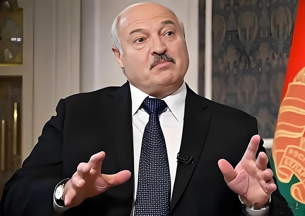 白俄罗斯总统卢卡申科再次抛出“惊人言论”，振聋发聩！他说：“美国不敢对中国开战，
