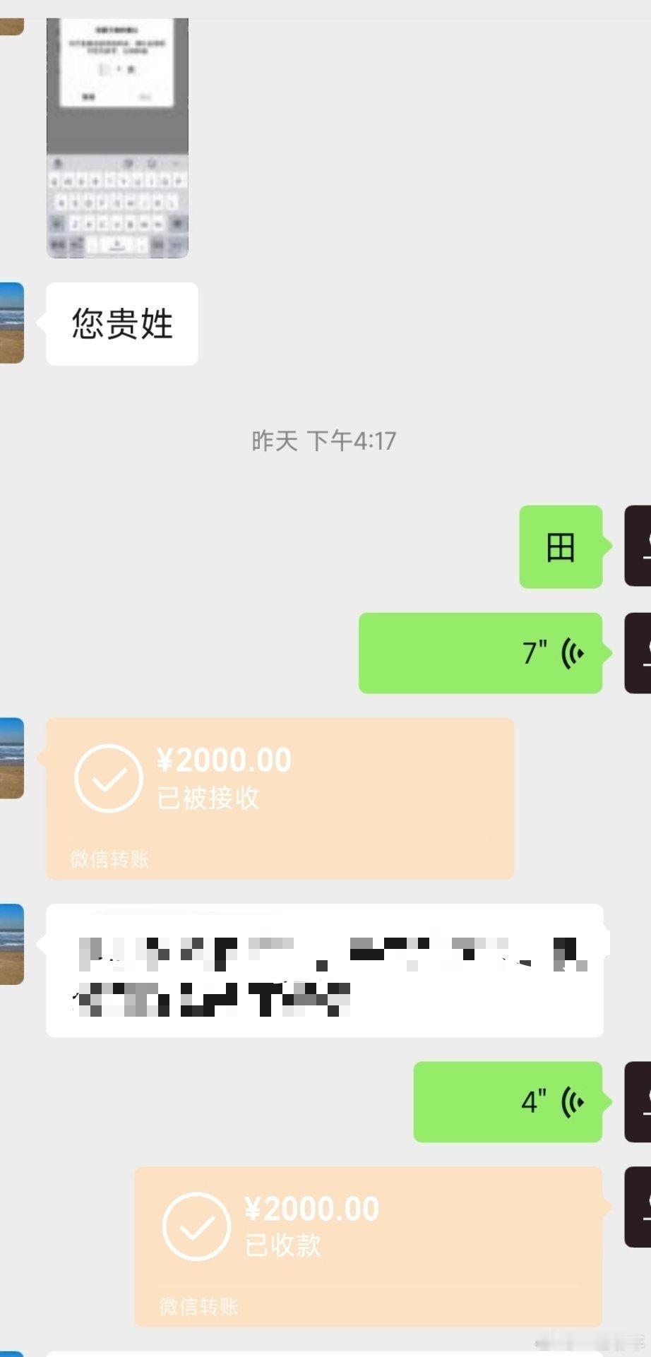 再接两个淘车订单 宝马630GT版 13款揽胜行政这俩车颜值都好高啊 有品味  