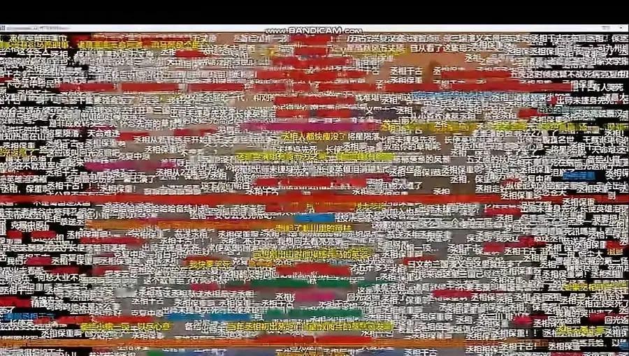 从来没有，或许以后也不会有这样的电视剧，网友们用近一千万的弹幕去送别一个人，这是