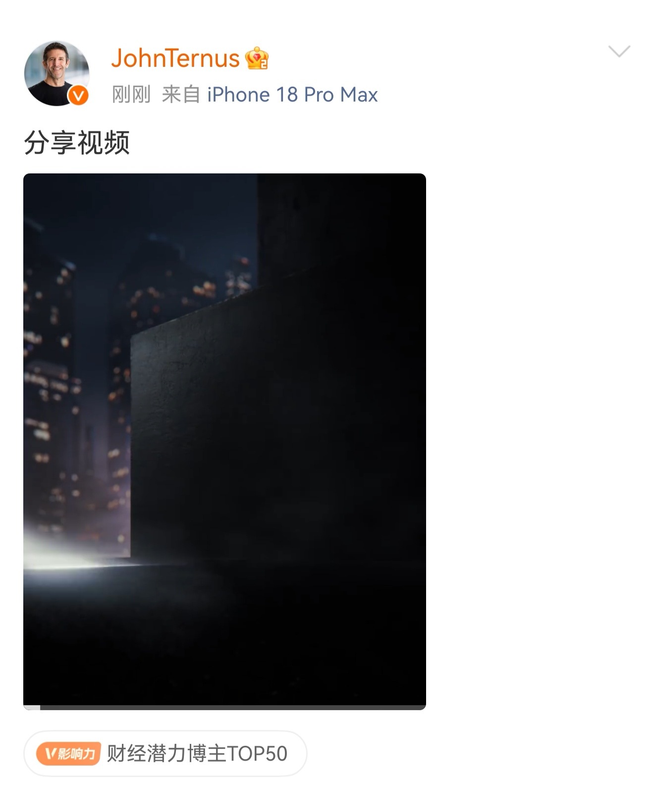 苹果老大都不用 iPhone Duo，是没货吗？不得不说 iPhone18 Pr