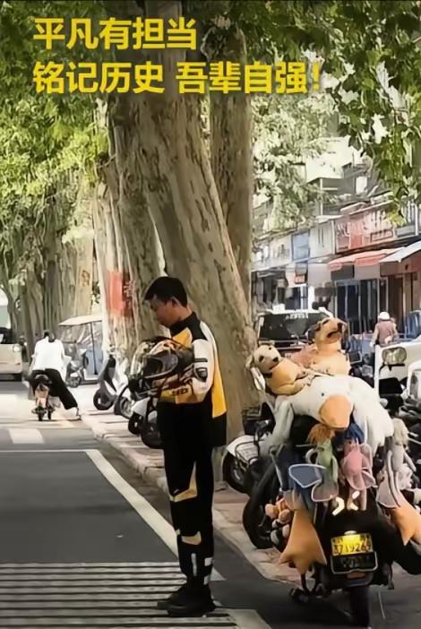 位卑未敢忘忧国，918勿忘国耻，吾辈当自强。