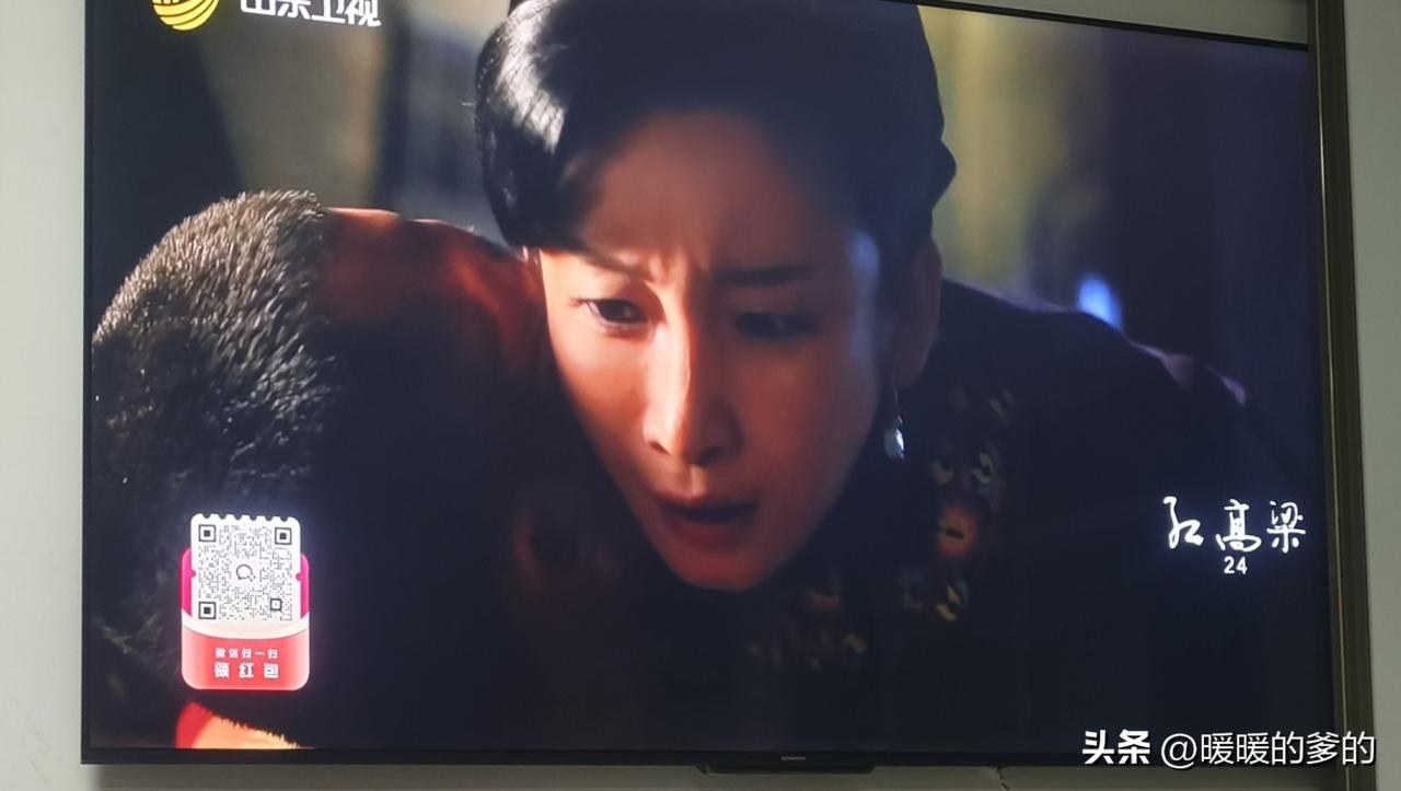秦海璐的演技
值得称赞
把一个守寡多年的女人
又碍于当时的社会现实
在被男人冒犯