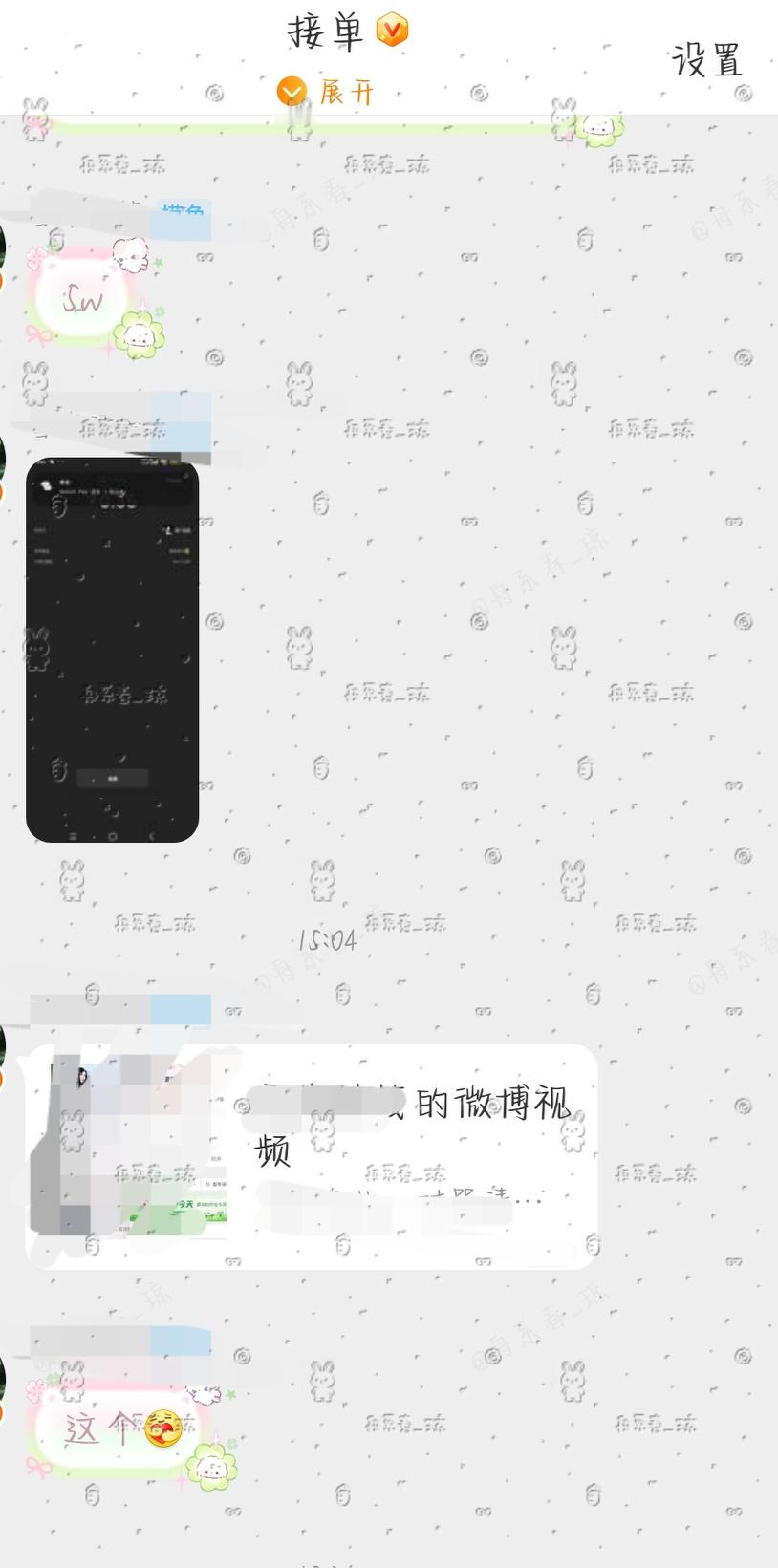 xyt,5w个人bfl 