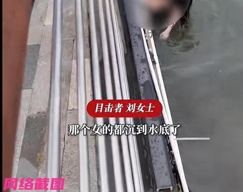广东中山有六十岁的拾荒老人，突见二十多岁的轻生女子落河，此刻情况万分紧急老人随后