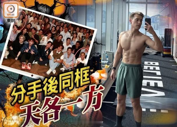 【On.cc】朱敏瀚新劇收視報捷　騷八舊腹肌「找數」藝人朱敏瀚（朱仔）主演的劇集